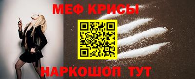 кокс Первоуральск