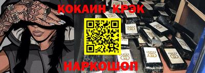 первитин Партизанск