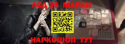 кокс Первоуральск