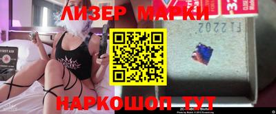 гашиш Пенза