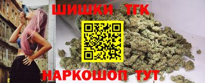 первитин Партизанск