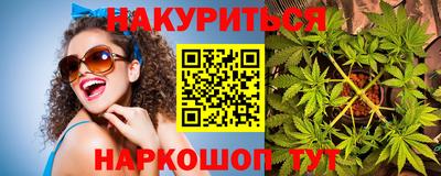 первитин Партизанск