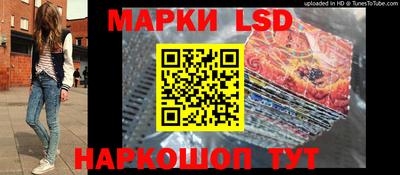 первитин Партизанск