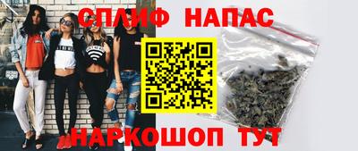 первитин Партизанск