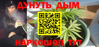 кокс Первоуральск