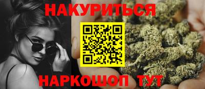кокс Первоуральск