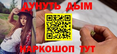 кокс Первоуральск