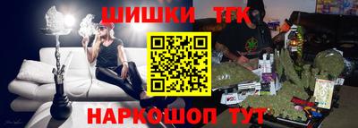 кокс Первоуральск