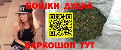первитин Партизанск