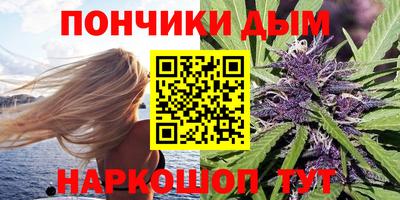 кристаллы Обнинск