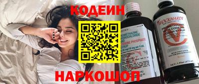первитин Партизанск