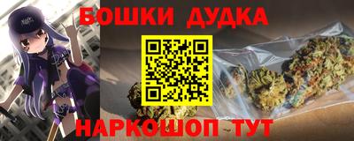 гашиш Пенза