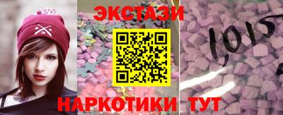 гашиш Пенза