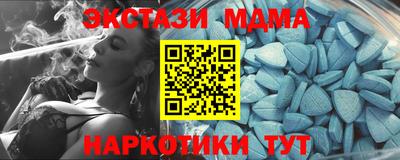 гашиш Пенза
