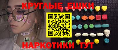 кокс Первоуральск
