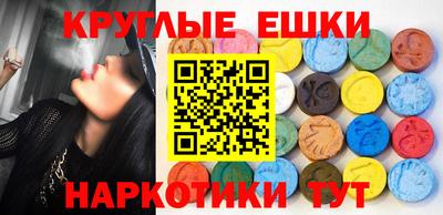 кокс Первоуральск