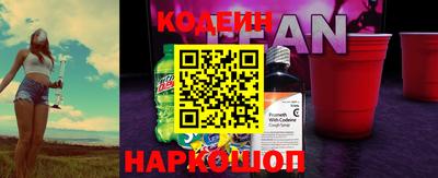 гашиш Пенза