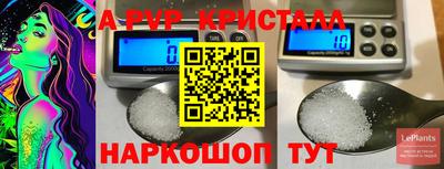 гашиш Пенза