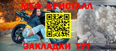 гашиш Пенза