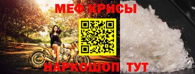 кокс Первоуральск