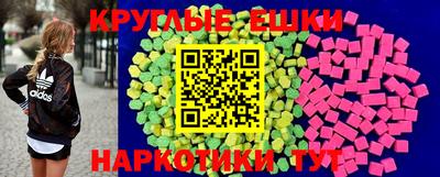 гашиш Пенза