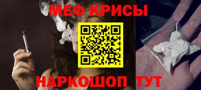 кокаин премиум Нягань