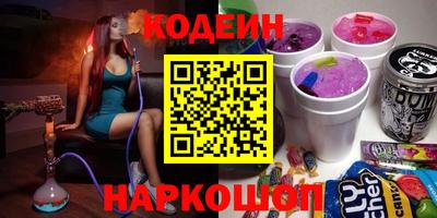 кокс Первоуральск
