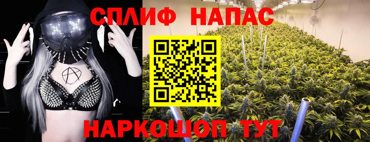 Конопля VHQ  Бошки марихуана ГИДРОПОН  Марихуана MAZAR  Рыбинск  Вход с VPN 